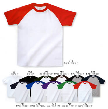 カラー豊富Tシャツ