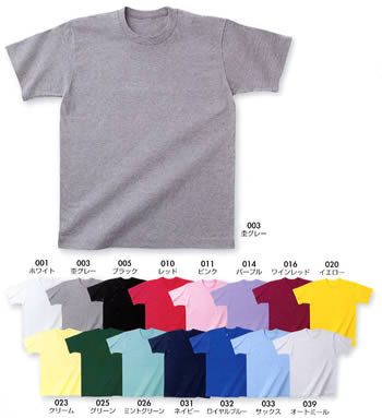 カラー豊富Tシャツ