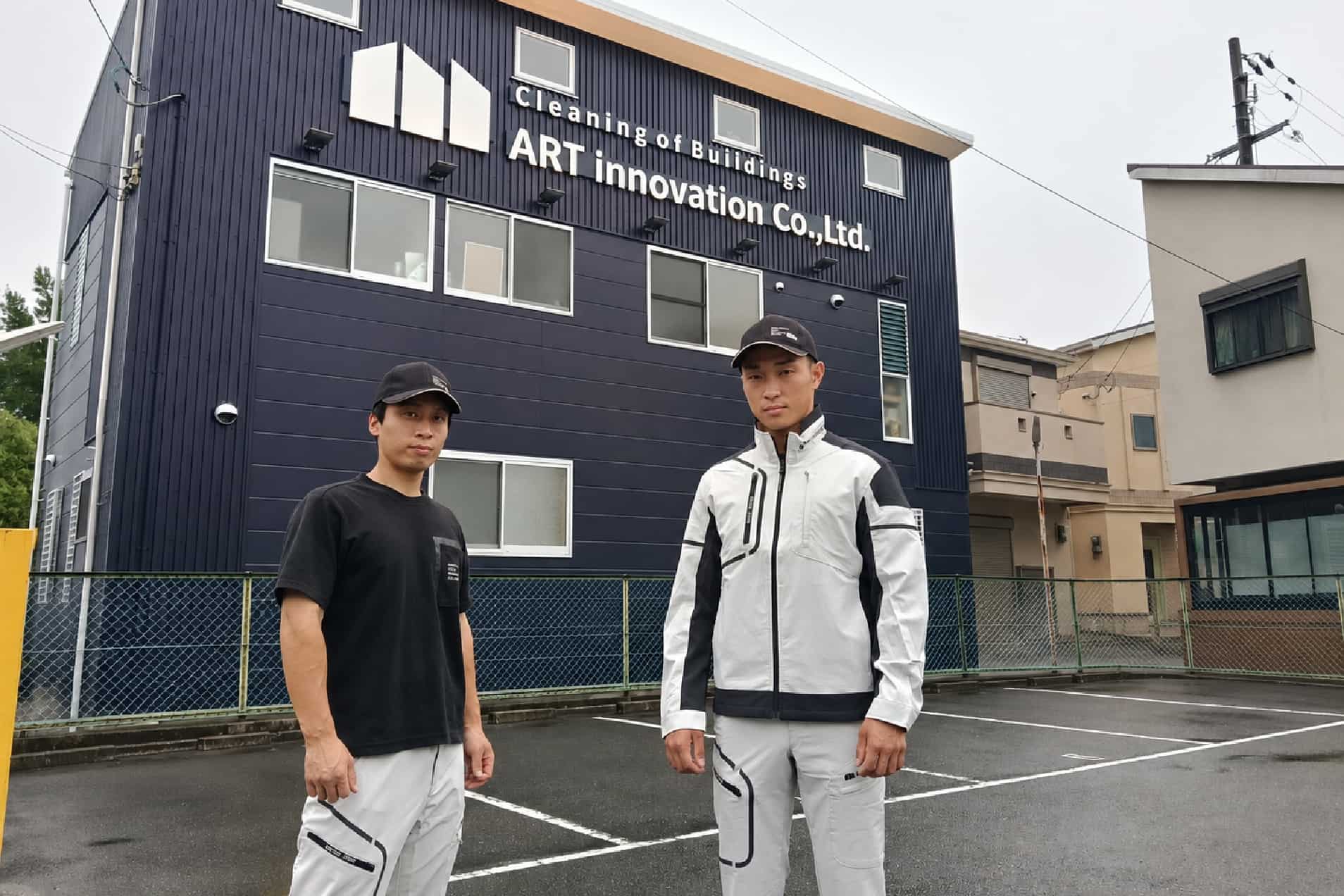 株式会社ARTinnovation様